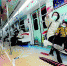 地铁2号线有趟“丝绸之路”主题列车 - 太原新闻网
