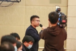 首场中共山西省委新闻发布会在太原举行 - 广播电视