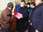 潞州区残联开展新春“送温暖”活动 - 残疾人联合会
