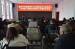 临汾市法律援助中心开展学雷锋志愿助残活动 - 残疾人联合会
