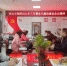 定襄县残联传达忻州市残联2021年工作暨党风廉政建设会议精神 - 残疾人联合会