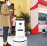智能机器人亮相申城 - 太原新闻网