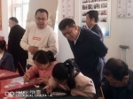 省残联党组成员、副理事长李俊温一行深入基层开展“我为群众办实事”实践活动 - 残疾人联合会