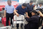 清徐县隆重举办第三十一次全国助残日活动 - 残疾人联合会