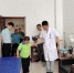 省康复研究中心到长子县进行残疾儿童肢体矫治手术对象筛查 - 残疾人联合会