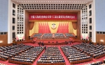 为何说中国新型政党制度是伟大的政治创造？ - 广播电视