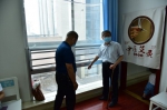 省残联党组成员、副理事长、一级巡视员刘晔到省脑瘫康复医院检查安全生产工作 - 残疾人联合会