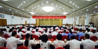 太原市召开庆祝中国共产党成立100周年座谈会 - 太原新闻网