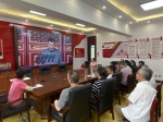 万柏林区残联组织观看庆祝中国共产党成立100周年大会直播 - 残疾人联合会