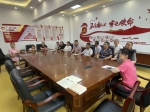 万柏林区残联组织观看庆祝中国共产党成立100周年大会直播 - 残疾人联合会