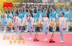 7月1日上午，庆祝中国共产党成立100周年大会在北京天安门广场隆重举行。这是共青团员和少先队员代表集体致献词。 - 广播电视
