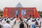 精神之源 精神标识——中国共产党的伟大建党精神启示录 - 广播电视
