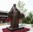 狄仁杰文化公园新增狄仁杰主题铜像雕塑 - 太原新闻网