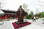 狄仁杰文化公园新增狄仁杰主题铜像雕塑 - 太原新闻网
