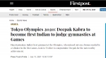 印度《第一邮报》：2020年东京奥运会:迪帕克·卡布拉将成为首位在奥运会上担任体操裁判的印度人 - 广播电视