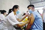 15岁至17岁人群接种新冠病毒疫苗 - 太原新闻网