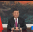 习近平出席第六届东方经济论坛全会开幕式并致辞 - 广播电视