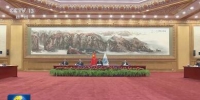习近平出席上海合作组织成员国元首理事会第二十一次会议并发表重要讲话 强调上海合作组织应该高举“上海精神”旗帜 构建更加紧密的上海合作组织命运共同体 - 广播电视