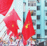 红领巾心向党 - 太原新闻网