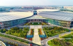 同舟共济向未来——写在第四届中国国际进口博览会收官之际 - 广播电视