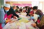 民族团结和谐饺子宴 - 太原新闻网