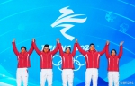 中国短道速滑队登上最高领奖台 - 广播电视