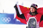 中国男子单板滑雪首枚冬奥奖牌诞生 - 太原新闻网