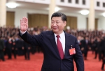 2017年10月25日，习近平在北京人民大会堂亲切会见出席党的十九大代表、特邀代表和列席人员。 - 广播电视