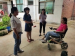 黎城县残联考察2022年第二批助残帮扶项目 - 残疾人联合会