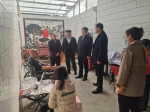 长治市残联领导在武乡县、上党区访视困难残疾人 - 残疾人联合会