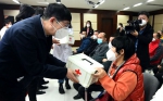 “集善助残•关爱行动”启动仪式在太原举行 - 残疾人联合会