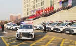 市公安局庆祝中国人民警察节 - 太原新闻网