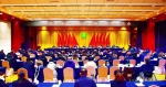 省残联党组成员、副理事长温建生赴忻州市指导换届工作 - 残疾人联合会