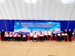 闻喜县残疾人旱地冰壶队在全市比赛中取得好成绩 - 残疾人联合会
