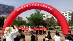 阳泉市郊区残联开展第三十三次全国助残日活动 - 残疾人联合会
