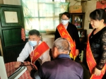 武乡县部分乡镇开展助残日活动 - 残疾人联合会