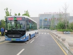 G8路公交车开通 从西桥地铁站直达市中心医院汾东院区 - 太原新闻网