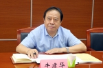 省政府安委办第一督查组到我厅督查安全生产工作 - 教育厅
