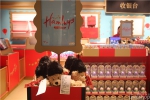 英国玩具店Hamleys中国首店探班图报 下一站徐州、北京 - Linkshop.Com.Cn