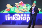 乐城王卫：顾客不是上帝 遵守才有尊重 - Linkshop.Com.Cn