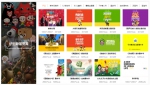 零售业营销服务对接平台上线 “企划邦”来了 - Linkshop.Com.Cn