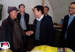 张文栋在方山县积翠乡调研精准扶贫工作并与结对帮扶贫困户对接 - 教育厅