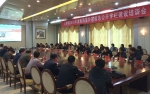 强化措施  明确责任   切实加强农机购置补贴信息公开专栏建设 - 农业机械化信息