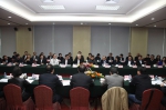 座谈会 - 外事侨务办