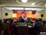 预警中心组织收看中共山西省第十一次代表大会并开展专题讨论学习 - 气象