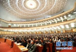 学习贯彻党的十八届六中全会精神中央宣讲团首场报告会在京举行 - 广播电视