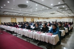 省中小企业局举办“两学一做”学习教育活动党课专题讲座 - 中小企业
