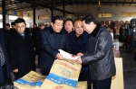 李亚明理事长陪同省人大常委会副主任张茂才赴榆社县调研扶贫工作 - 残疾人联合会