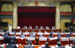 青运会筹委会第一次会议_HW_0057.jpg - 省体育局