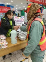 独家：零售企业关爱环卫工人在行动 - Linkshop.Com.Cn